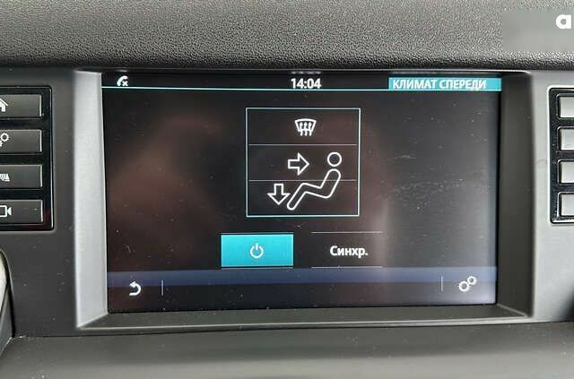Ленд Ровер Discovery Sport, об'ємом двигуна 2 л та пробігом 158 тис. км за 18750 $, фото 28 на Automoto.ua