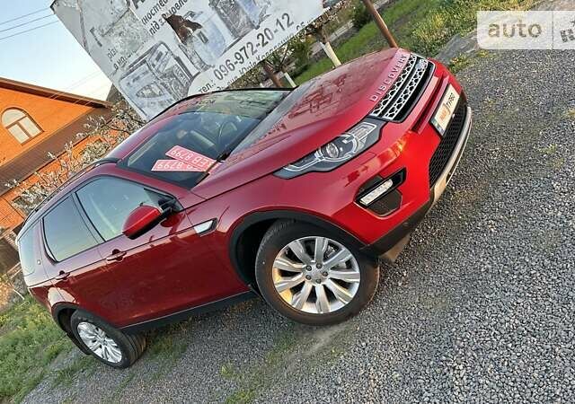 Ленд Ровер Discovery Sport, объемом двигателя 2 л и пробегом 143 тыс. км за 21850 $, фото 13 на Automoto.ua