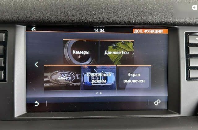 Ленд Ровер Discovery Sport, об'ємом двигуна 2 л та пробігом 158 тис. км за 18750 $, фото 25 на Automoto.ua