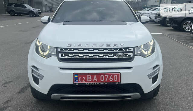 Ленд Ровер Discovery Sport, об'ємом двигуна 2 л та пробігом 140 тис. км за 21500 $, фото 84 на Automoto.ua