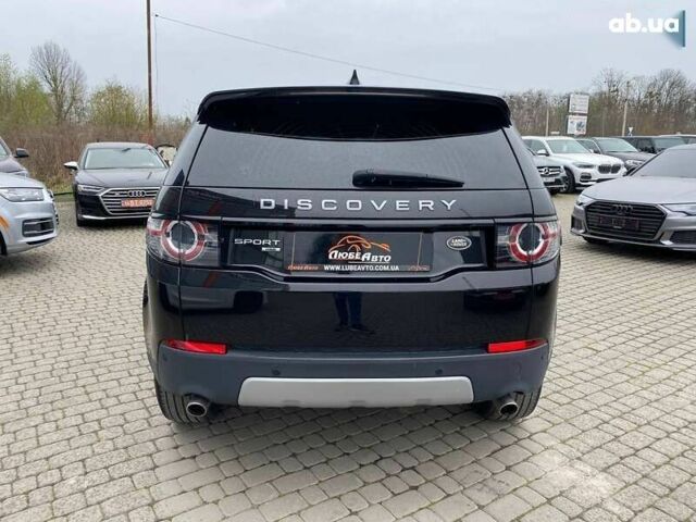 Ленд Ровер Discovery Sport, объемом двигателя 2 л и пробегом 206 тыс. км за 17900 $, фото 6 на Automoto.ua