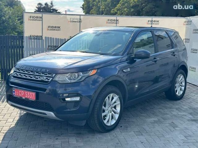 Ленд Ровер Discovery Sport, об'ємом двигуна 2 л та пробігом 297 тис. км за 10300 $, фото 1 на Automoto.ua