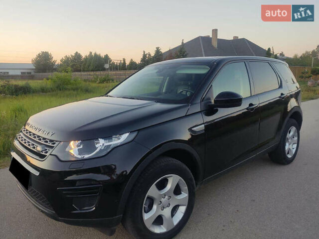 Ленд Ровер Discovery Sport, объемом двигателя 2 л и пробегом 98 тыс. км за 21500 $, фото 5 на Automoto.ua