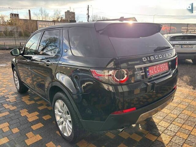 Ленд Ровер Discovery Sport, объемом двигателя 2 л и пробегом 105 тыс. км за 17950 $, фото 9 на Automoto.ua