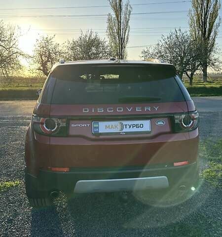 Ленд Ровер Discovery Sport, объемом двигателя 2 л и пробегом 143 тыс. км за 21850 $, фото 18 на Automoto.ua