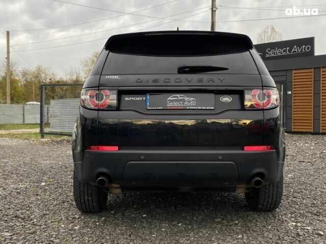 Ленд Ровер Discovery Sport, объемом двигателя 0 л и пробегом 87 тыс. км за 21500 $, фото 2 на Automoto.ua