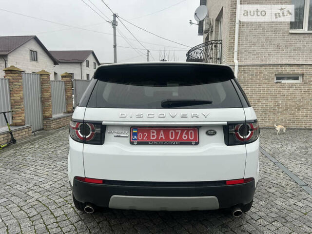 Ленд Ровер Discovery Sport, об'ємом двигуна 2 л та пробігом 142 тис. км за 21900 $, фото 70 на Automoto.ua