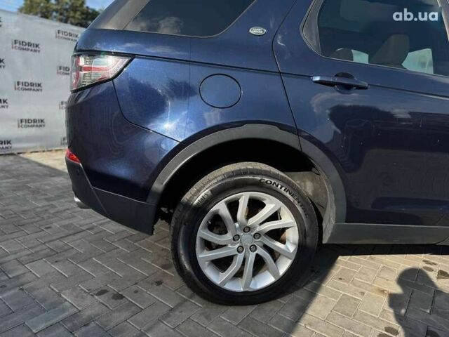 Ленд Ровер Discovery Sport, об'ємом двигуна 2 л та пробігом 297 тис. км за 10300 $, фото 13 на Automoto.ua