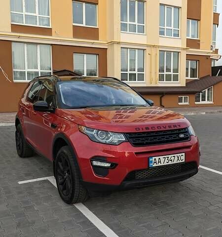 Ленд Ровер Discovery Sport, объемом двигателя 2 л и пробегом 43 тыс. км за 26499 $, фото 2 на Automoto.ua