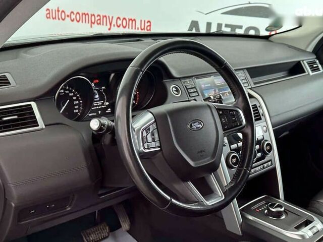Ленд Ровер Discovery Sport, об'ємом двигуна 2 л та пробігом 158 тис. км за 18750 $, фото 5 на Automoto.ua