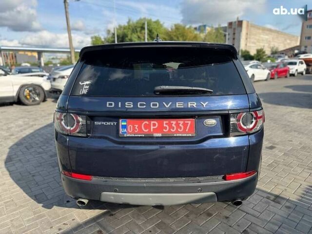 Ленд Ровер Discovery Sport, об'ємом двигуна 2 л та пробігом 297 тис. км за 10300 $, фото 5 на Automoto.ua