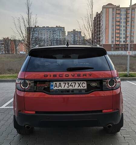 Ленд Ровер Discovery Sport, объемом двигателя 2 л и пробегом 43 тыс. км за 26499 $, фото 10 на Automoto.ua