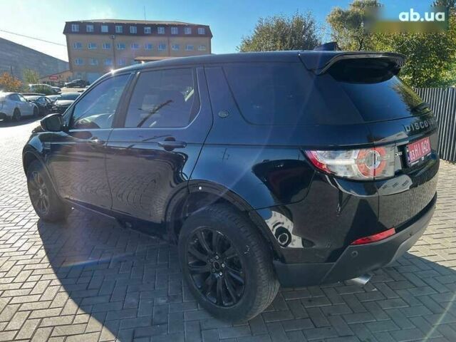 Ленд Ровер Discovery Sport, объемом двигателя 2 л и пробегом 164 тыс. км за 13900 $, фото 1 на Automoto.ua