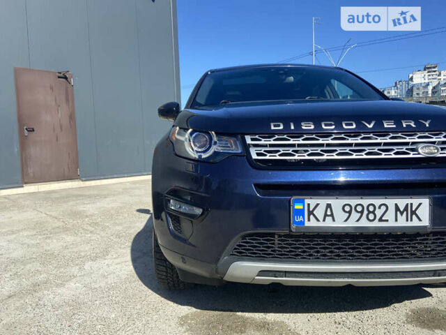 Ленд Ровер Discovery Sport, об'ємом двигуна 2 л та пробігом 150 тис. км за 21500 $, фото 1 на Automoto.ua