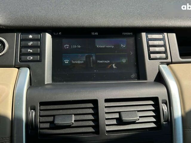 Ленд Ровер Discovery Sport, объемом двигателя 2 л и пробегом 106 тыс. км за 18500 $, фото 20 на Automoto.ua