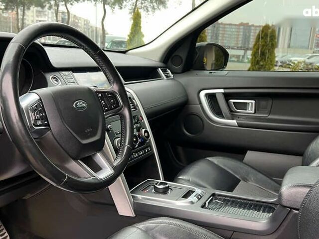 Ленд Ровер Discovery Sport, об'ємом двигуна 2 л та пробігом 111 тис. км за 20300 $, фото 9 на Automoto.ua