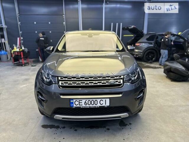 Ленд Ровер Discovery Sport, об'ємом двигуна 2 л та пробігом 165 тис. км за 27000 $, фото 8 на Automoto.ua