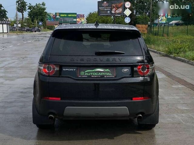 Ленд Ровер Discovery Sport, объемом двигателя 2 л и пробегом 49 тыс. км за 24490 $, фото 10 на Automoto.ua