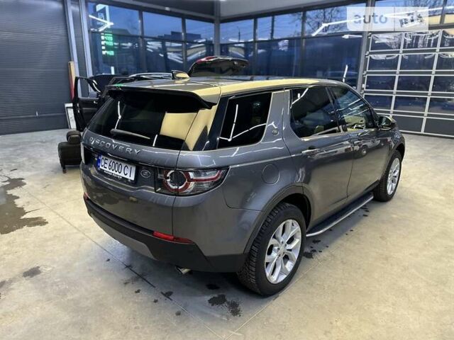 Ленд Ровер Discovery Sport, об'ємом двигуна 2 л та пробігом 165 тис. км за 27000 $, фото 6 на Automoto.ua