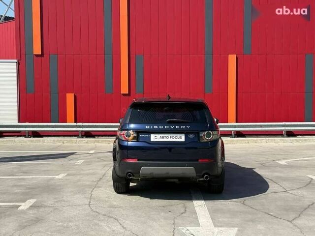 Ленд Ровер Discovery Sport, объемом двигателя 2 л и пробегом 169 тыс. км за 22990 $, фото 6 на Automoto.ua
