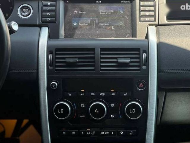 Ленд Ровер Discovery Sport, объемом двигателя 2 л и пробегом 118 тыс. км за 19500 $, фото 19 на Automoto.ua