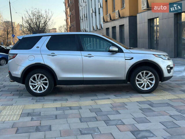 Ленд Ровер Discovery Sport, объемом двигателя 2 л и пробегом 237 тыс. км за 12000 $, фото 1 на Automoto.ua