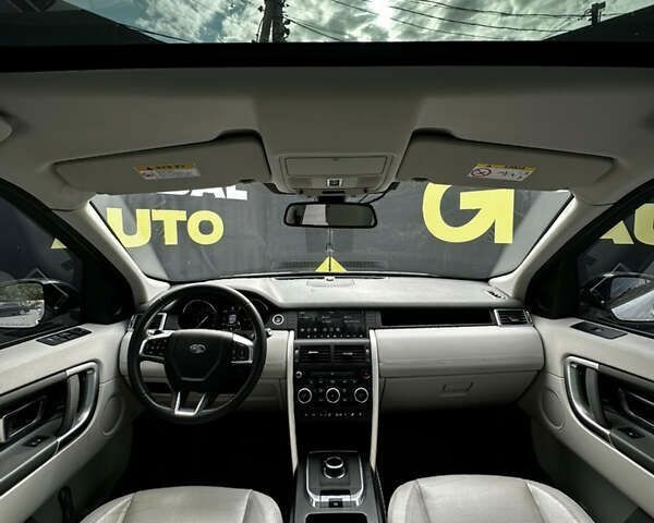 Ленд Ровер Discovery Sport, об'ємом двигуна 2 л та пробігом 124 тис. км за 20600 $, фото 22 на Automoto.ua