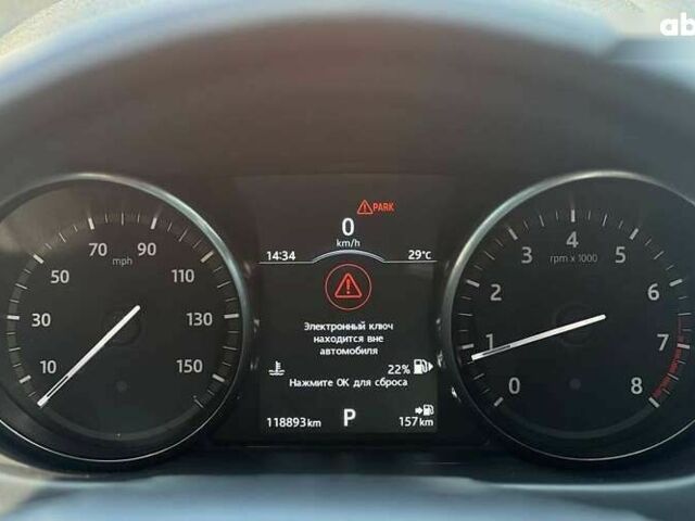 Ленд Ровер Discovery Sport, объемом двигателя 2 л и пробегом 118 тыс. км за 19500 $, фото 14 на Automoto.ua