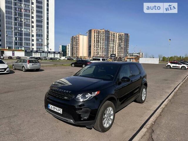 Ленд Ровер Discovery Sport, об'ємом двигуна 2 л та пробігом 72 тис. км за 20650 $, фото 5 на Automoto.ua