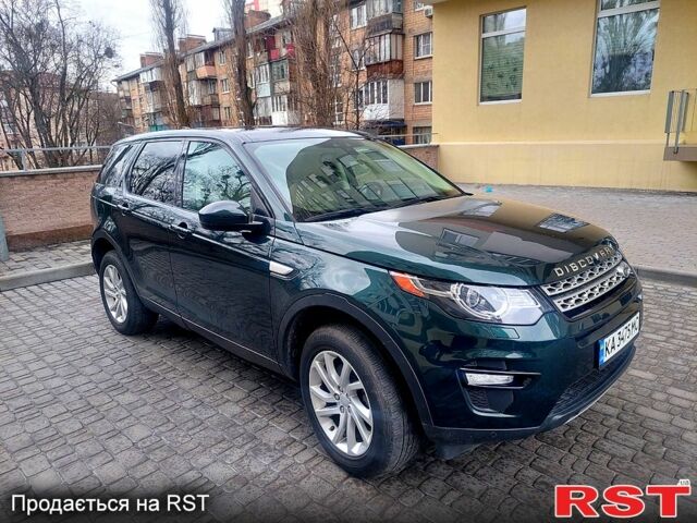 Ленд Ровер Discovery Sport, об'ємом двигуна 2 л та пробігом 150 тис. км за 24000 $, фото 7 на Automoto.ua