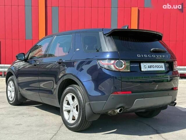 Ленд Ровер Discovery Sport, объемом двигателя 2 л и пробегом 169 тыс. км за 22990 $, фото 5 на Automoto.ua