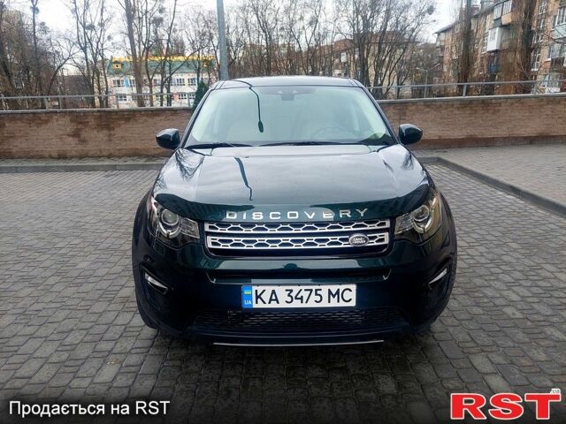 Ленд Ровер Discovery Sport, объемом двигателя 2 л и пробегом 150 тыс. км за 24000 $, фото 6 на Automoto.ua