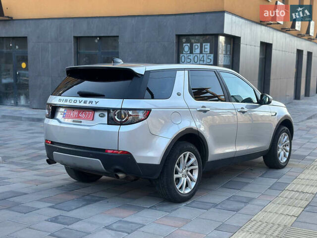 Ленд Ровер Discovery Sport, объемом двигателя 2 л и пробегом 237 тыс. км за 12000 $, фото 2 на Automoto.ua