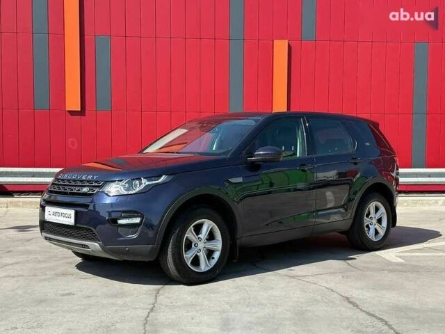 Ленд Ровер Discovery Sport, объемом двигателя 2 л и пробегом 169 тыс. км за 22990 $, фото 3 на Automoto.ua