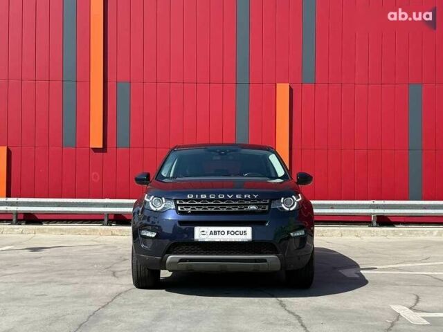 Ленд Ровер Discovery Sport, объемом двигателя 2 л и пробегом 169 тыс. км за 23990 $, фото 2 на Automoto.ua