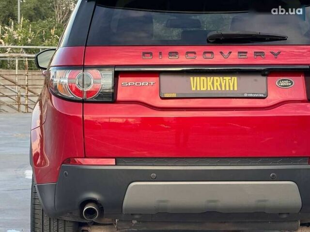 Ленд Ровер Discovery Sport, об'ємом двигуна 2 л та пробігом 106 тис. км за 19500 $, фото 15 на Automoto.ua
