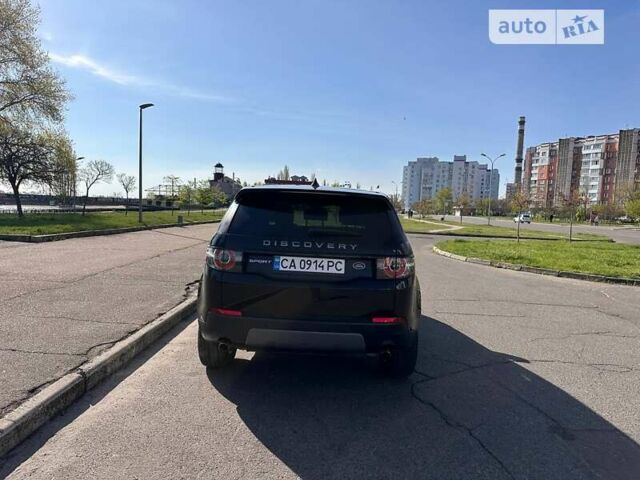 Ленд Ровер Discovery Sport, об'ємом двигуна 2 л та пробігом 72 тис. км за 20650 $, фото 3 на Automoto.ua