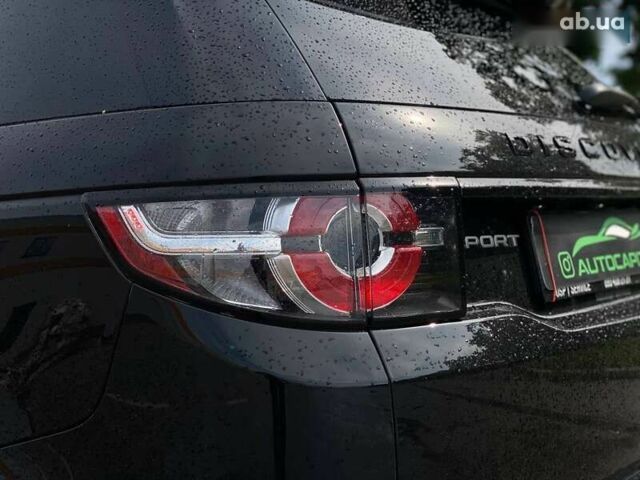 Ленд Ровер Discovery Sport, объемом двигателя 2 л и пробегом 49 тыс. км за 24490 $, фото 9 на Automoto.ua