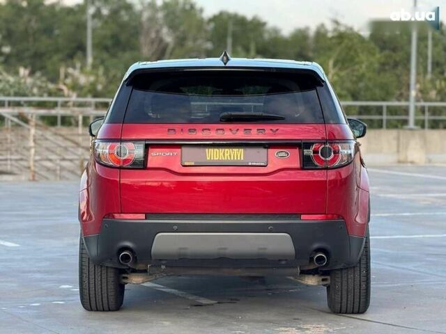 Ленд Ровер Discovery Sport, об'ємом двигуна 2 л та пробігом 106 тис. км за 19500 $, фото 9 на Automoto.ua