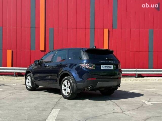 Ленд Ровер Discovery Sport, объемом двигателя 2 л и пробегом 169 тыс. км за 23990 $, фото 4 на Automoto.ua