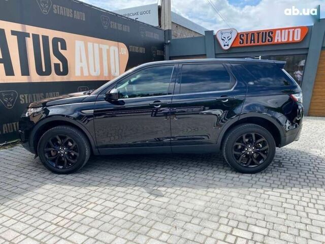 Ленд Ровер Discovery Sport, объемом двигателя 2 л и пробегом 82 тыс. км за 22000 $, фото 8 на Automoto.ua