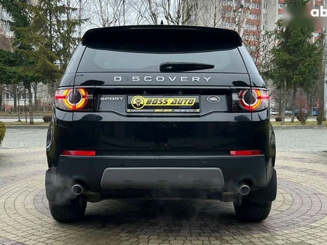 Ленд Ровер Discovery Sport, об'ємом двигуна 2 л та пробігом 111 тис. км за 20300 $, фото 5 на Automoto.ua