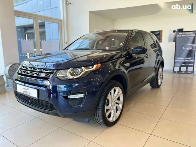 Ленд Ровер Discovery Sport, об'ємом двигуна 2 л та пробігом 56 тис. км за 21500 $, фото 5 на Automoto.ua