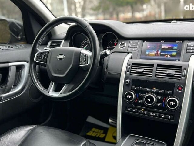 Ленд Ровер Discovery Sport, об'ємом двигуна 2 л та пробігом 111 тис. км за 20300 $, фото 18 на Automoto.ua