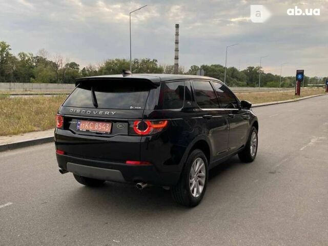 Ленд Ровер Discovery Sport, объемом двигателя 2 л и пробегом 113 тыс. км за 22500 $, фото 2 на Automoto.ua