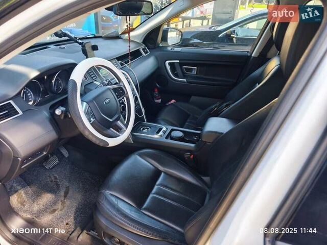 Ленд Ровер Discovery Sport, объемом двигателя 2 л и пробегом 170 тыс. км за 20500 $, фото 22 на Automoto.ua