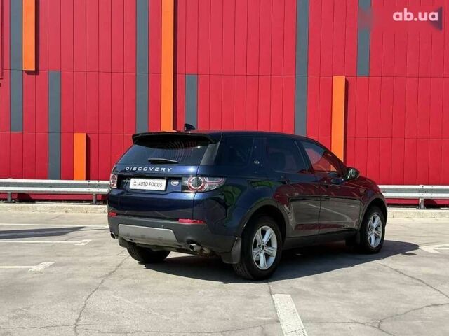 Ленд Ровер Discovery Sport, объемом двигателя 2 л и пробегом 169 тыс. км за 22990 $, фото 7 на Automoto.ua