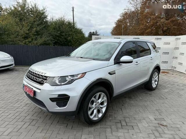 Ленд Ровер Discovery Sport, объемом двигателя 2 л и пробегом 246 тыс. км за 12900 $, фото 1 на Automoto.ua