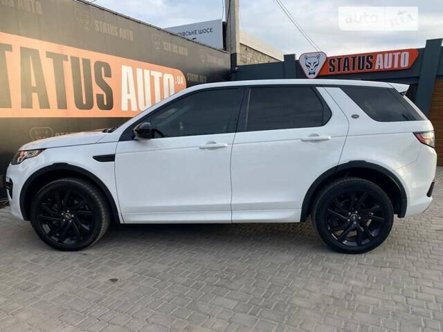 Ленд Ровер Discovery Sport, об'ємом двигуна 2 л та пробігом 46 тис. км за 28000 $, фото 8 на Automoto.ua