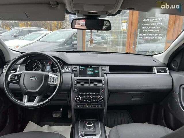 Ленд Ровер Discovery Sport, объемом двигателя 2 л и пробегом 159 тыс. км за 19800 $, фото 11 на Automoto.ua